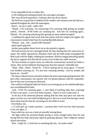 [Rindou] Nacht Gefallene Fhentai - Page 27