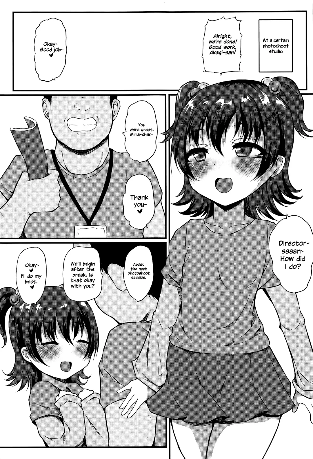 [Exeter] Romantic Saimin Now | Romantic HYPNOSIS Now Fhentai - Page 4