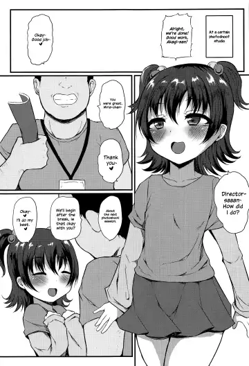 [Exeter] Romantic Saimin Now | Romantic HYPNOSIS Now Fhentai - Page 4