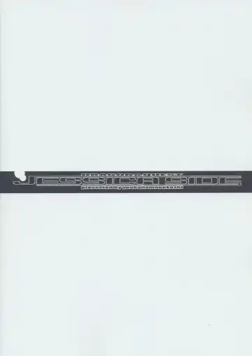 [Chiro] Jessica Side Fhentai - Page 30