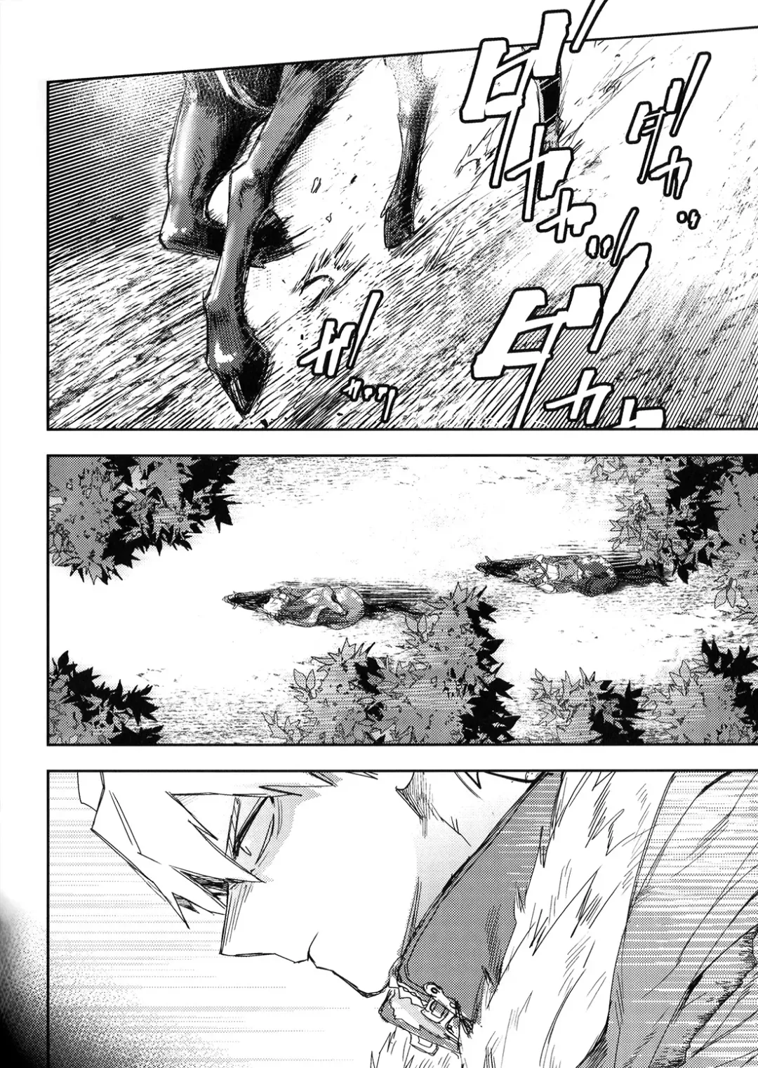 [Nachi] ALIVE II Fhentai - Page 35