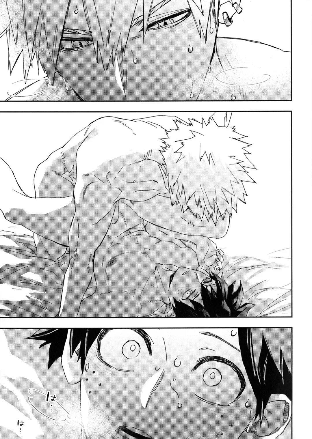 [Nachi] ALIVE II Fhentai - Page 46