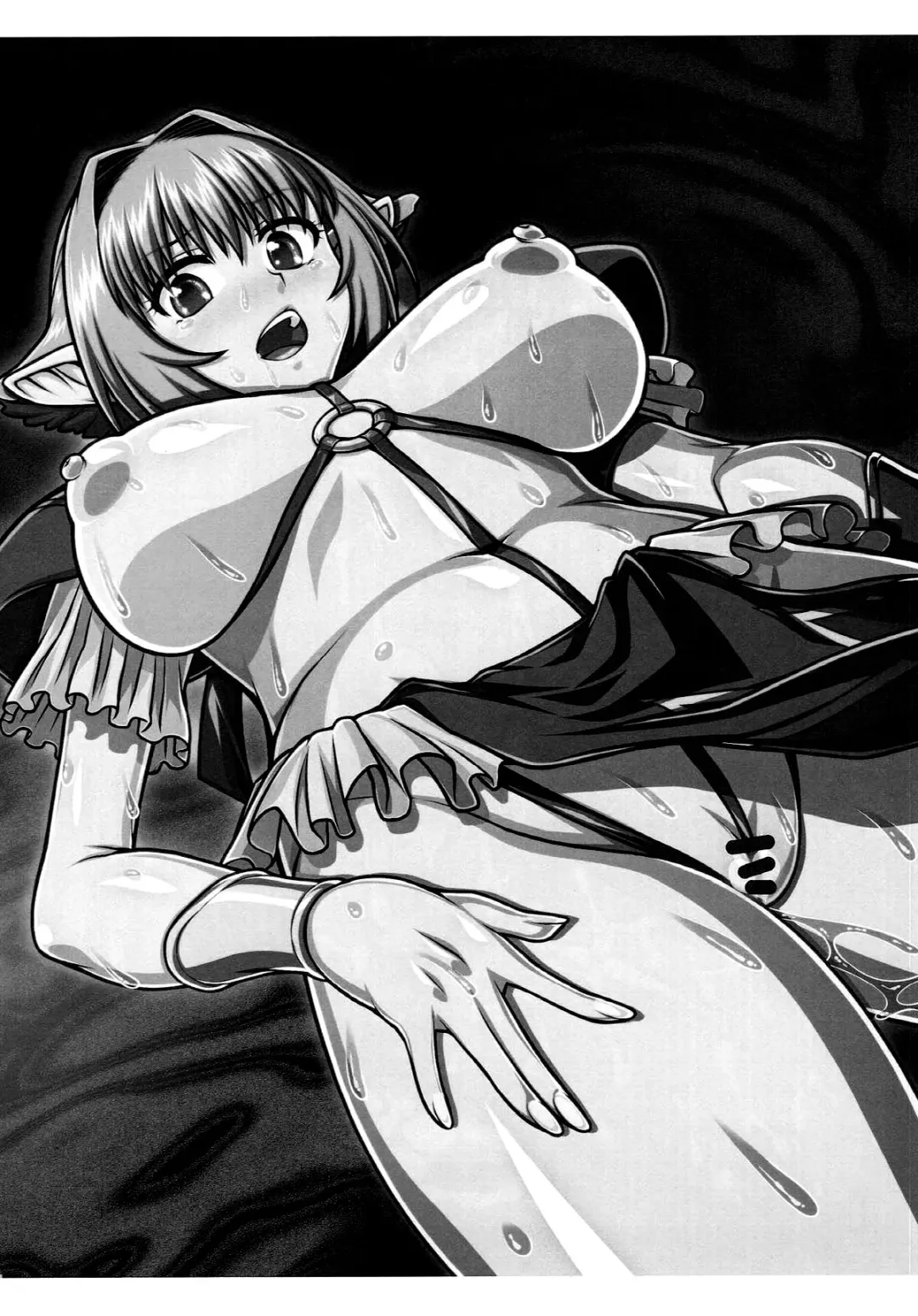 [Yao.] Torawareta Seikishi no Sonogo Fhentai - Page 3