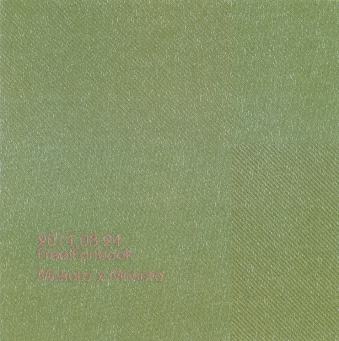 [Kugi] Mako x Mako Fhentai - Page 26