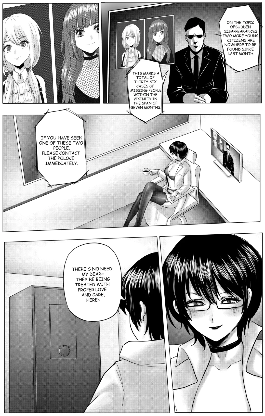 [Khana] Dream/Strung Fhentai - Page 147