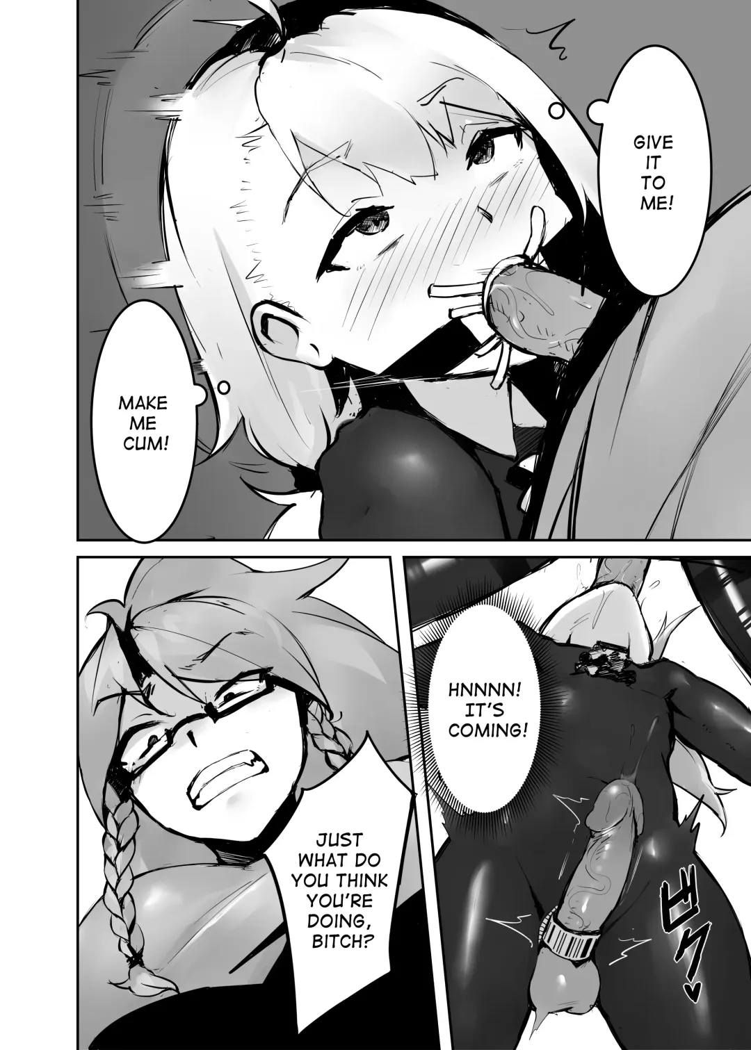 [Khana] Dream/Strung Fhentai - Page 15