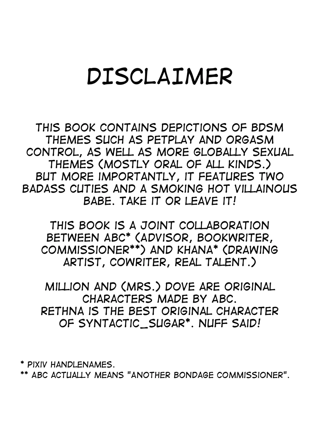 [Khana] Dream/Strung Fhentai - Page 3