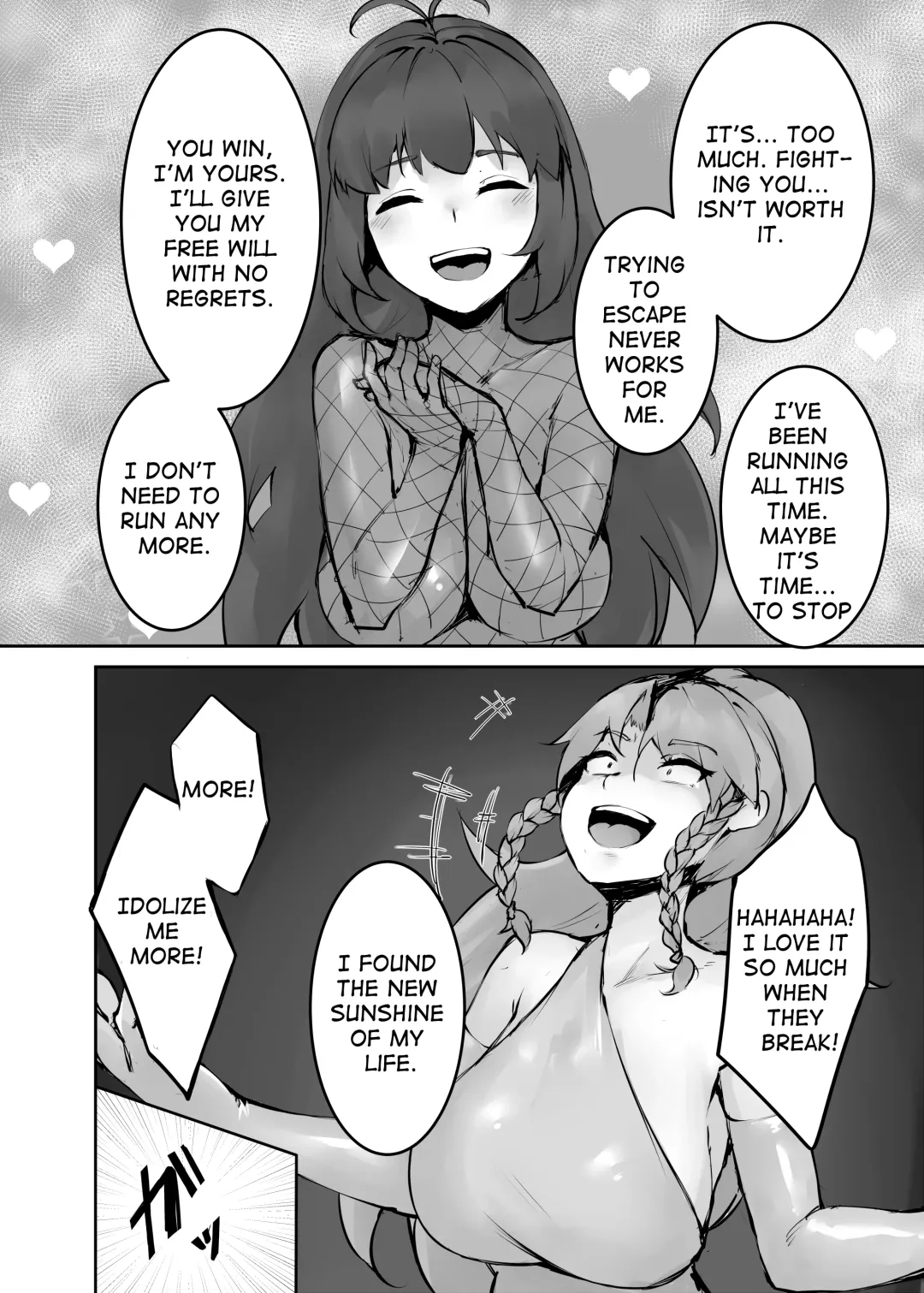 [Khana] Dream/Strung Fhentai - Page 35