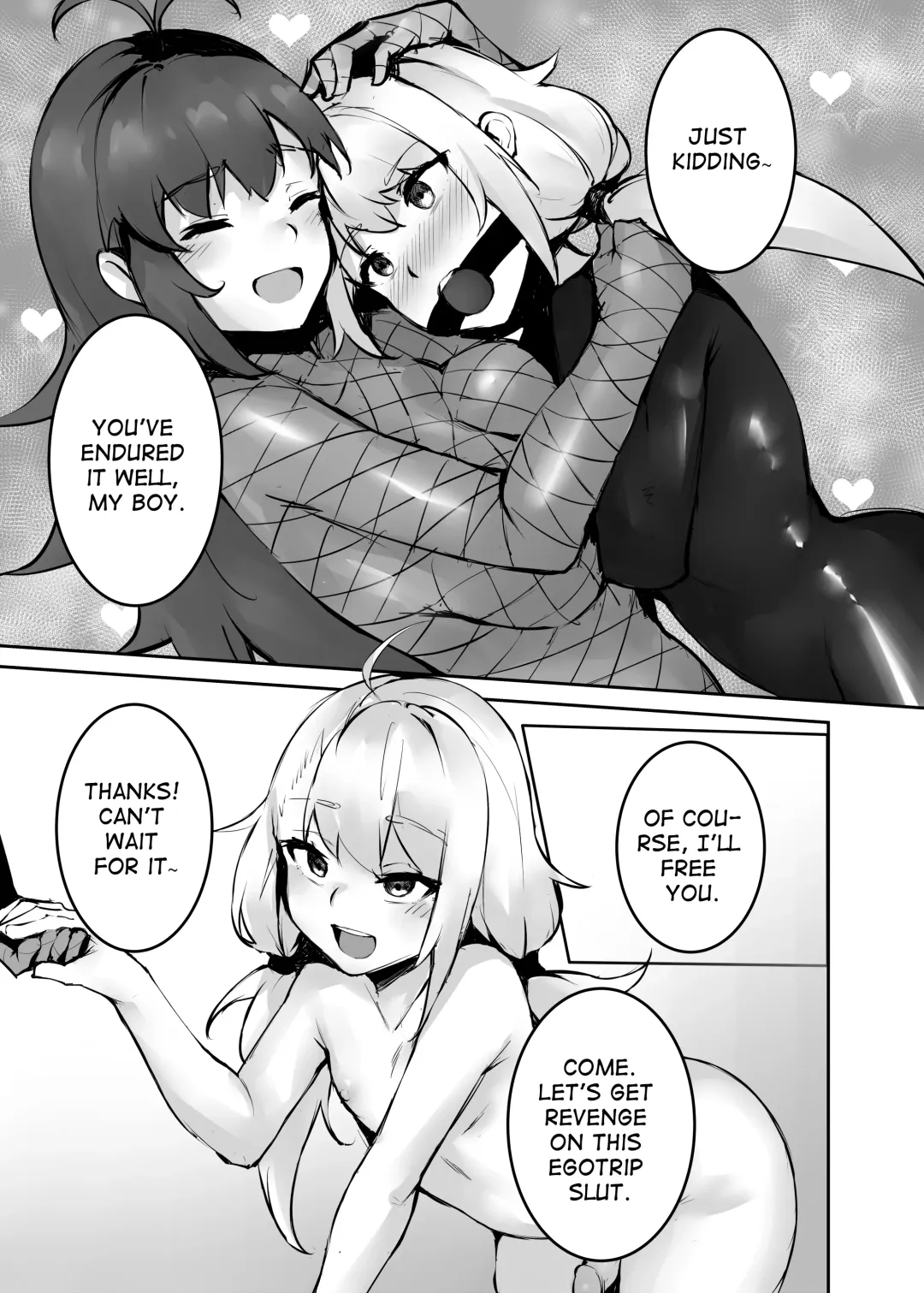 [Khana] Dream/Strung Fhentai - Page 40