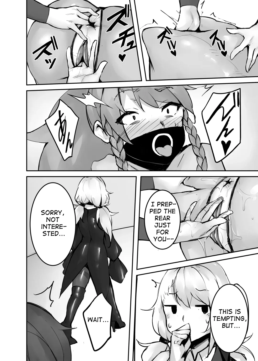 [Khana] Dream/Strung Fhentai - Page 43