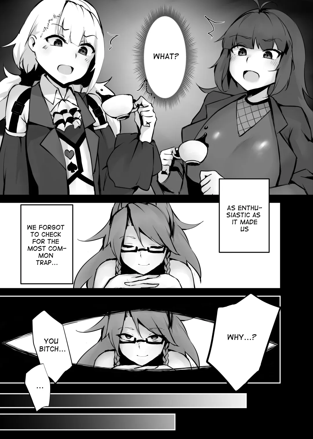 [Khana] Dream/Strung Fhentai - Page 5