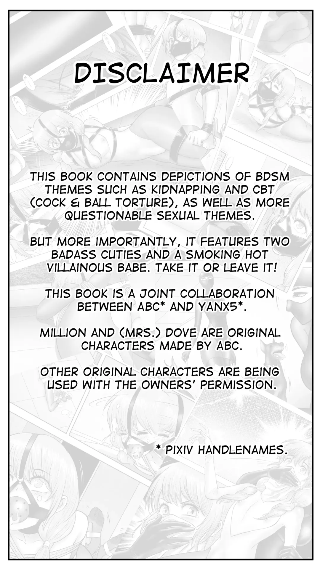 [Khana] Dream/Strung Fhentai - Page 52