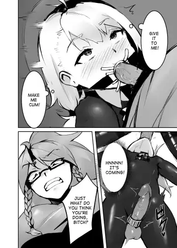 [Khana] Dream/Strung Fhentai - Page 15