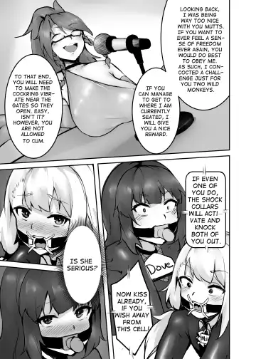 [Khana] Dream/Strung Fhentai - Page 20