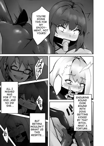 [Khana] Dream/Strung Fhentai - Page 30