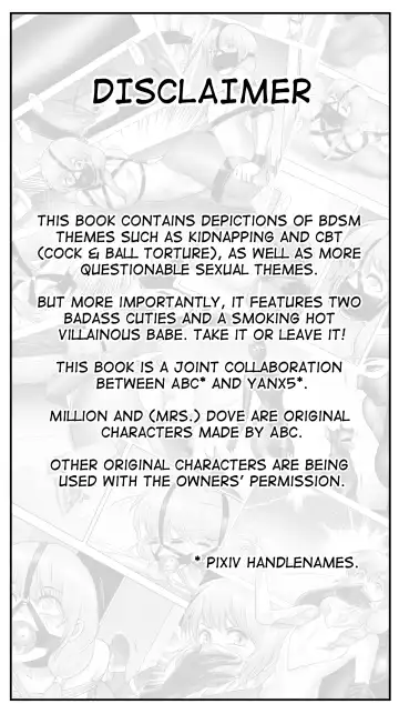 [Khana] Dream/Strung Fhentai - Page 52