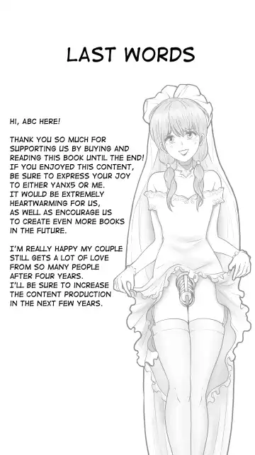 [Khana] Dream/Strung Fhentai - Page 93