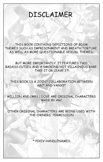 [Khana] Dream/Strung Fhentai - Page 96