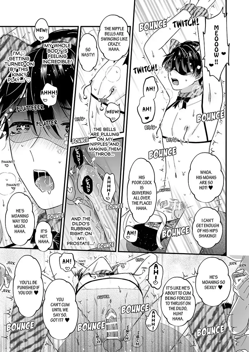 [Kochinko] Ikisugi! Birthday Party | Cum to My Birthday Party! Fhentai - Page 10