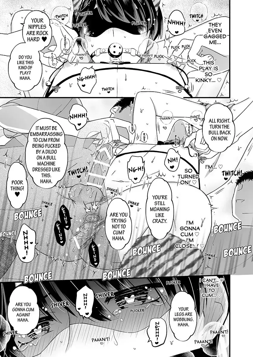 [Kochinko] Ikisugi! Birthday Party | Cum to My Birthday Party! Fhentai - Page 12
