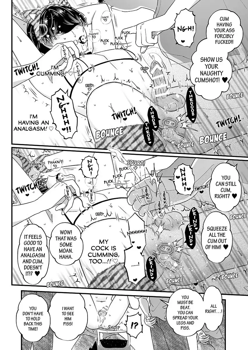 [Kochinko] Ikisugi! Birthday Party | Cum to My Birthday Party! Fhentai - Page 13