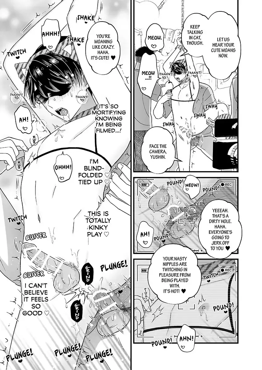 [Kochinko] Ikisugi! Birthday Party | Cum to My Birthday Party! Fhentai - Page 16