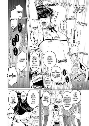 [Kochinko] Ikisugi! Birthday Party | Cum to My Birthday Party! Fhentai - Page 11
