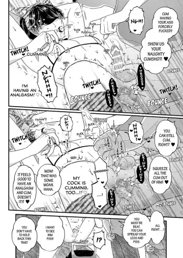 [Kochinko] Ikisugi! Birthday Party | Cum to My Birthday Party! Fhentai - Page 13