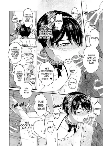 [Kochinko] Ikisugi! Birthday Party | Cum to My Birthday Party! Fhentai - Page 19