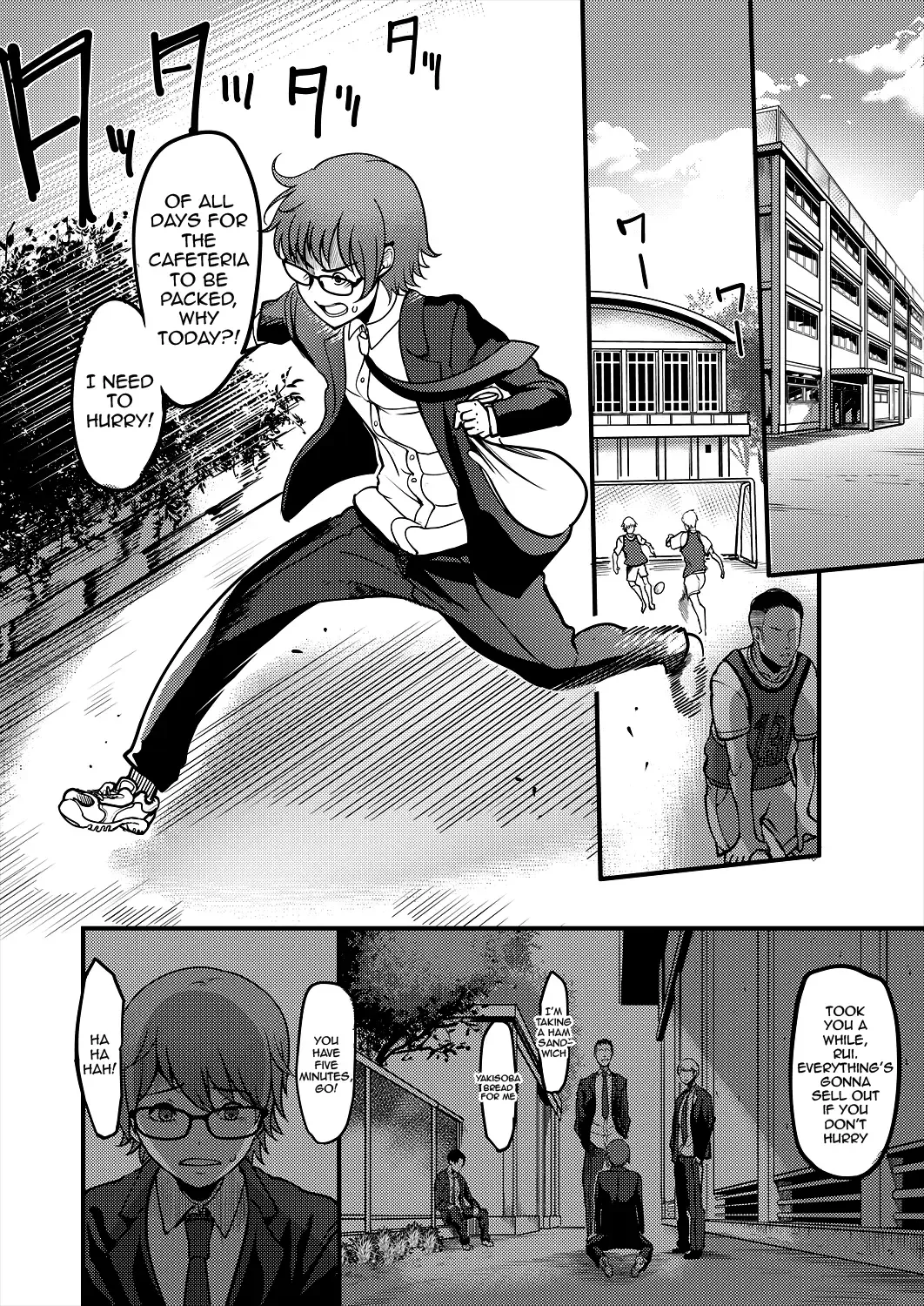 [Remu] Pashirare Kendoubu ~Onee-san no Shigoki~ | Being Made the Errand Boy of The Kendo Club ~ My Onee-san Wears Me Down ~ Fhentai - Page 2