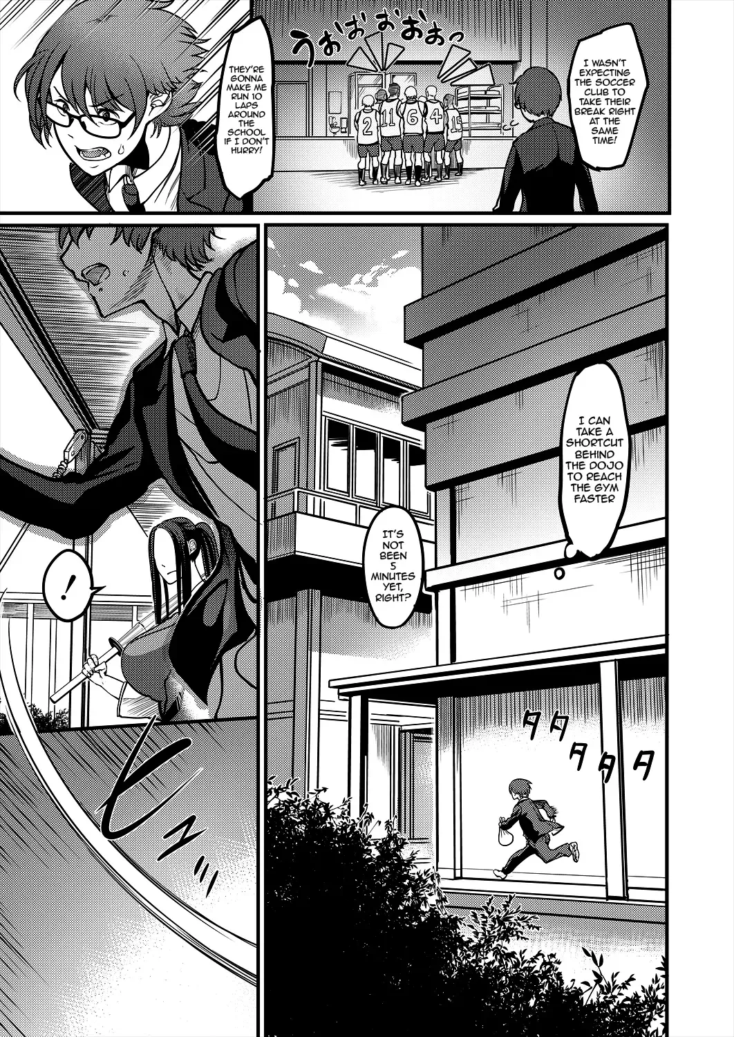 [Remu] Pashirare Kendoubu ~Onee-san no Shigoki~ | Being Made the Errand Boy of The Kendo Club ~ My Onee-san Wears Me Down ~ Fhentai - Page 3
