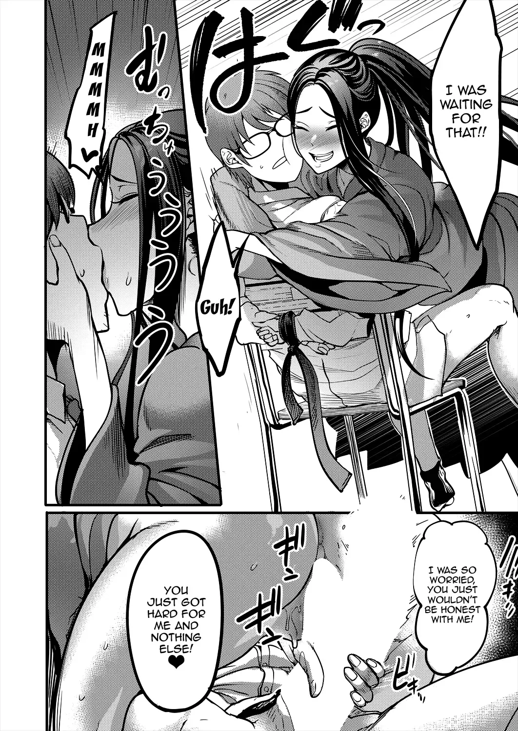 [Remu] Pashirare Kendoubu ~Onee-san no Shigoki~ | Being Made the Errand Boy of The Kendo Club ~ My Onee-san Wears Me Down ~ Fhentai - Page 32