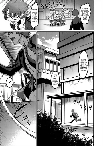 [Remu] Pashirare Kendoubu ~Onee-san no Shigoki~ | Being Made the Errand Boy of The Kendo Club ~ My Onee-san Wears Me Down ~ Fhentai - Page 3
