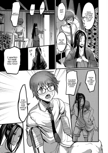 [Remu] Pashirare Kendoubu ~Onee-san no Shigoki~ | Being Made the Errand Boy of The Kendo Club ~ My Onee-san Wears Me Down ~ Fhentai - Page 31