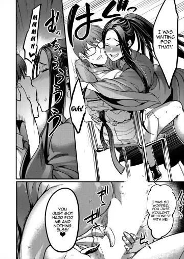 [Remu] Pashirare Kendoubu ~Onee-san no Shigoki~ | Being Made the Errand Boy of The Kendo Club ~ My Onee-san Wears Me Down ~ Fhentai - Page 32
