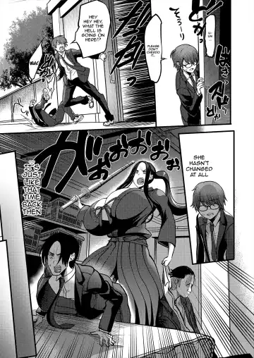 [Remu] Pashirare Kendoubu ~Onee-san no Shigoki~ | Being Made the Errand Boy of The Kendo Club ~ My Onee-san Wears Me Down ~ Fhentai - Page 7
