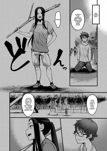 [Remu] Pashirare Kendoubu ~Onee-san no Shigoki~ | Being Made the Errand Boy of The Kendo Club ~ My Onee-san Wears Me Down ~ Fhentai - Page 8