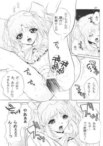 [Ishihara Souka] Like or Love Fhentai - Page 27