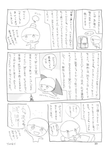 [Ishihara Souka] Like or Love Fhentai - Page 33