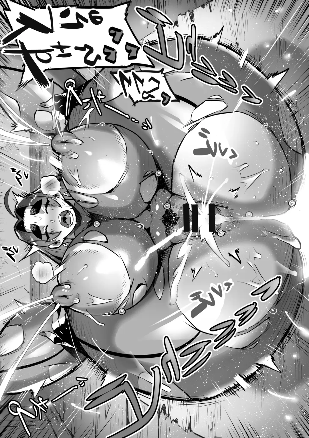 [36p] Bakunyuu Kunoichi Mama to Ninnin Dosukebe Shugyou Fhentai - Page 40