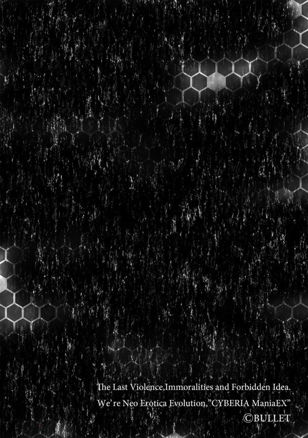 [Baret] Inma Shouki Liz Ch. 1 Fhentai - Page 2