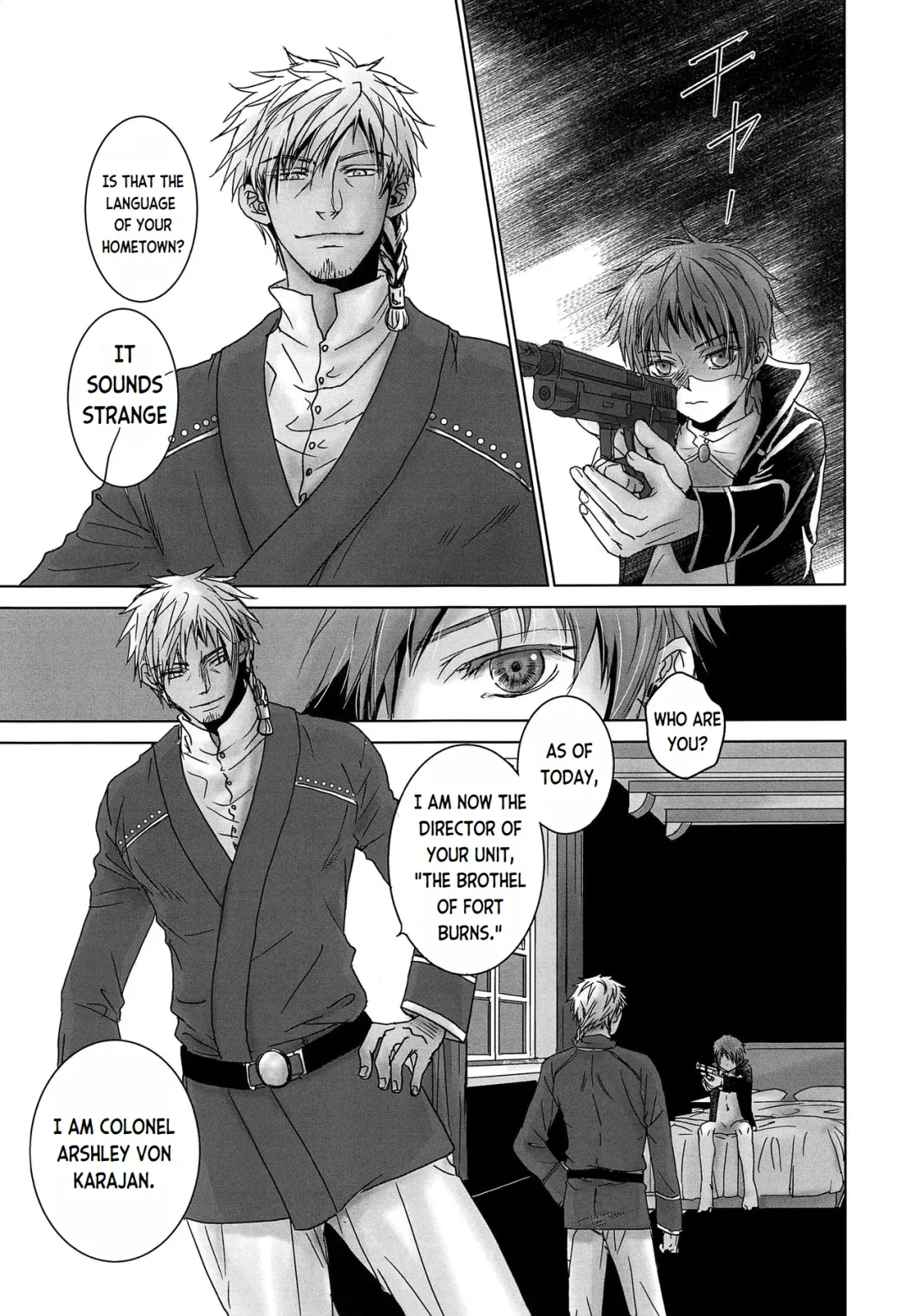 [Dousai] ROBIN Fhentai - Page 10