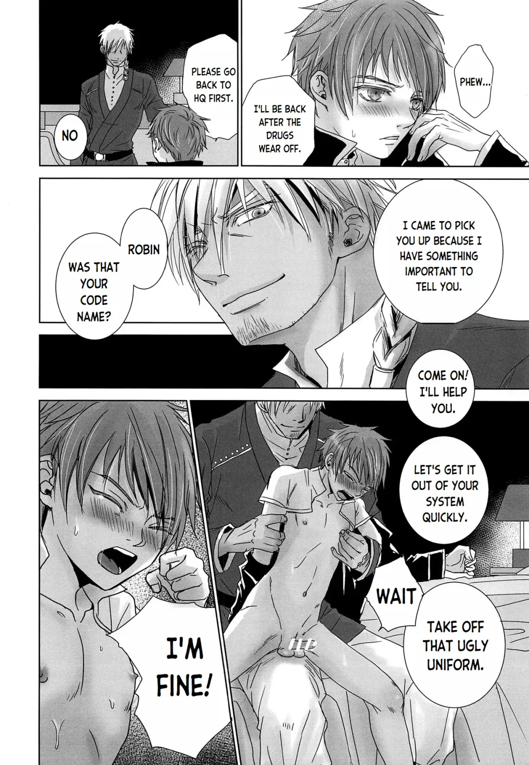 [Dousai] ROBIN Fhentai - Page 13