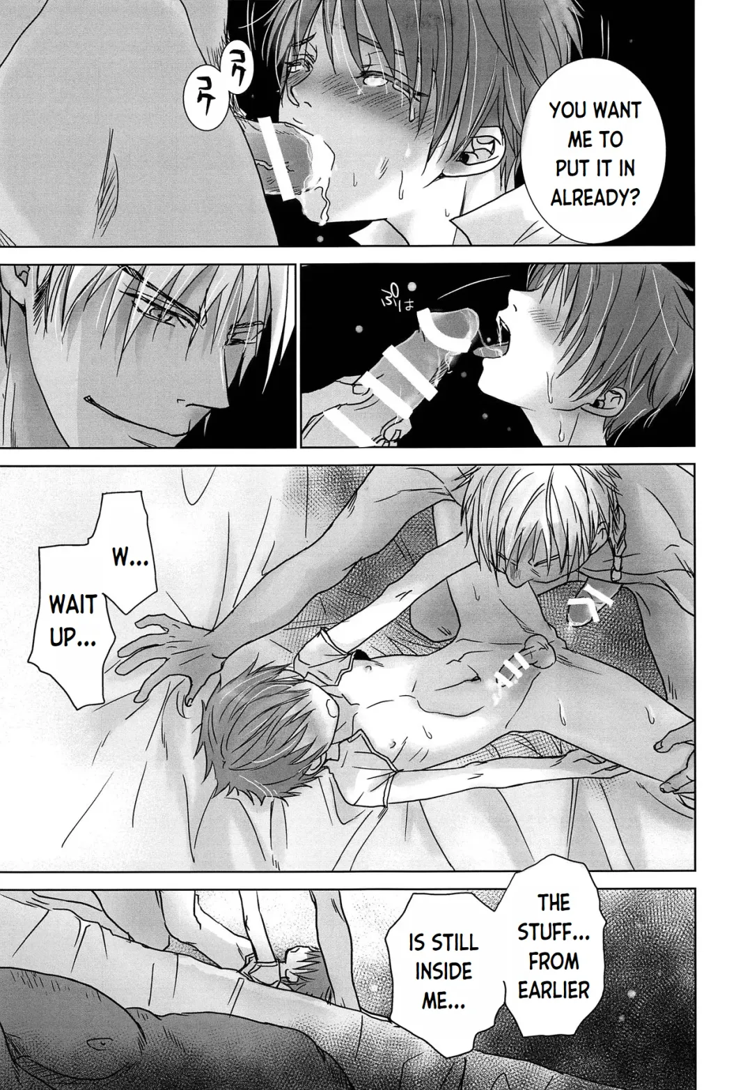 [Dousai] ROBIN Fhentai - Page 18