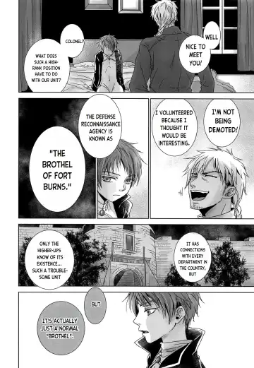 [Dousai] ROBIN Fhentai - Page 11