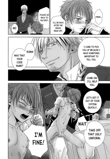 [Dousai] ROBIN Fhentai - Page 13