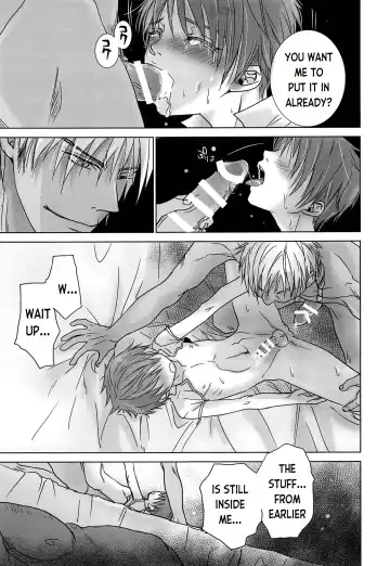 [Dousai] ROBIN Fhentai - Page 18