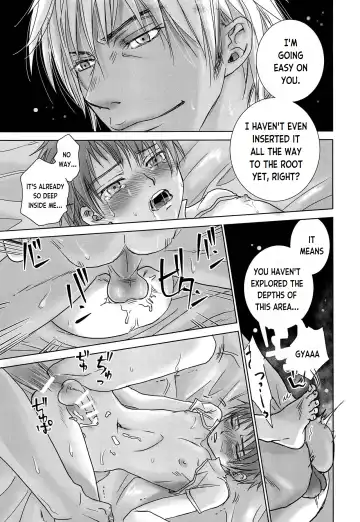 [Dousai] ROBIN Fhentai - Page 20