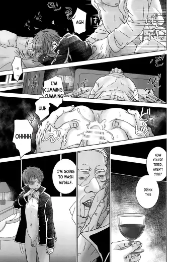 [Dousai] ROBIN Fhentai - Page 6