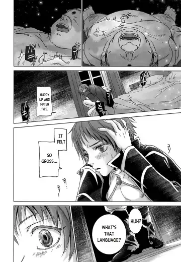 [Dousai] ROBIN Fhentai - Page 9